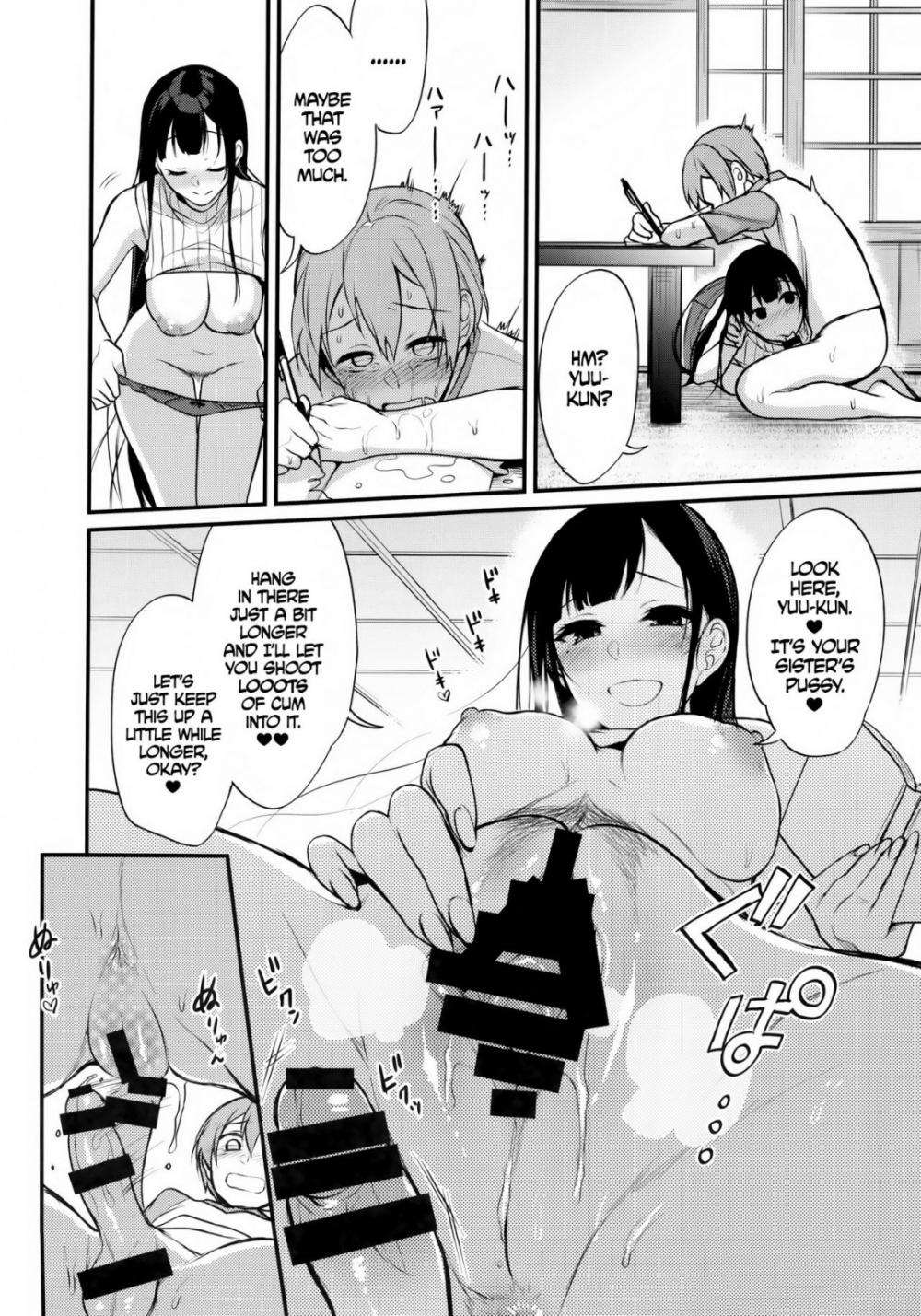 Hentai Manga Comic-An Elder Sister-Chapter 5-13